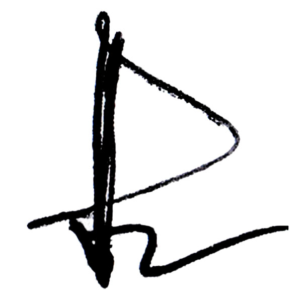 Signature of Md. Shahidul Islam