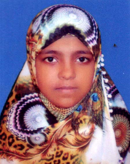 Fahmida Sultana Eti Avatar